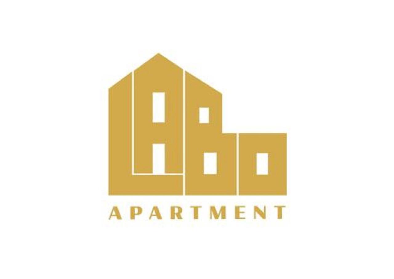 Labo Apartment Metro Mlociny Warszawa Zewnętrze zdjęcie